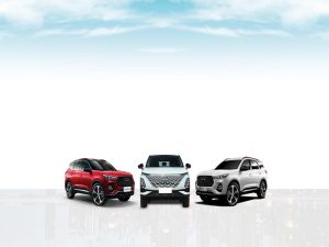 Çinli Otomotiv Devlerinden Türkiye Hamlesi: 2026 Araç Fiyat Savaşları